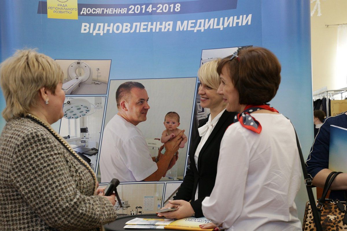 Луганщина прагне бути успішною, прогресивною і безпечною